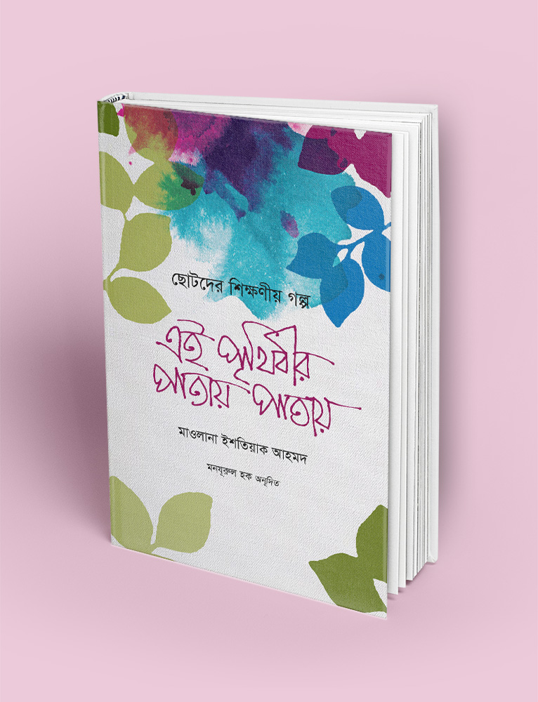 Порно индустриясы туралы шындық