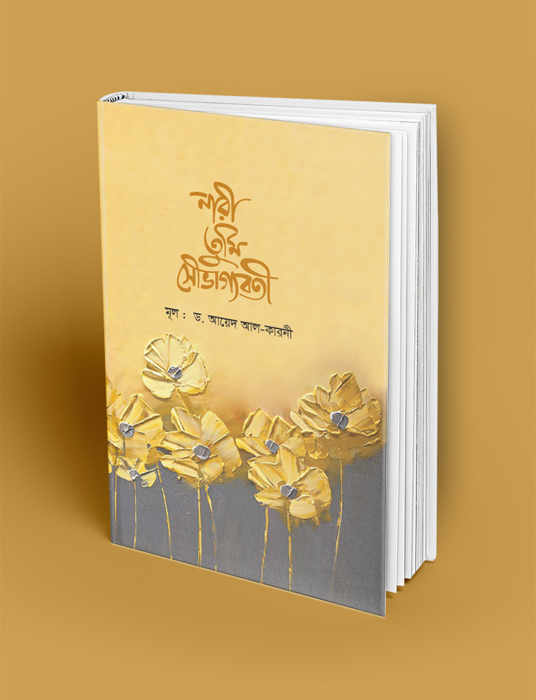 Дагестандықтармен орысша порно Юлиана Карауловамен порно