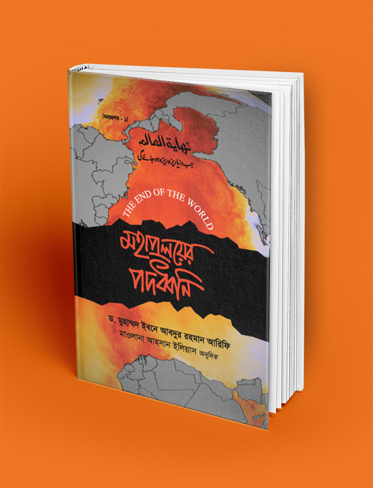 Қара полицейлер сука порно видео Жыныстық қатынастағы бұлан